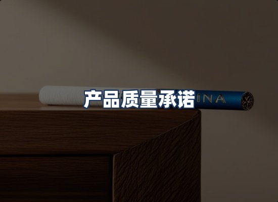直发优势